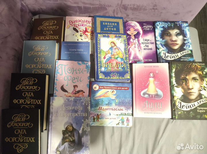 Детские книги