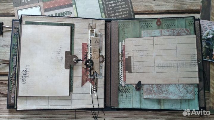 Дембельский альбом