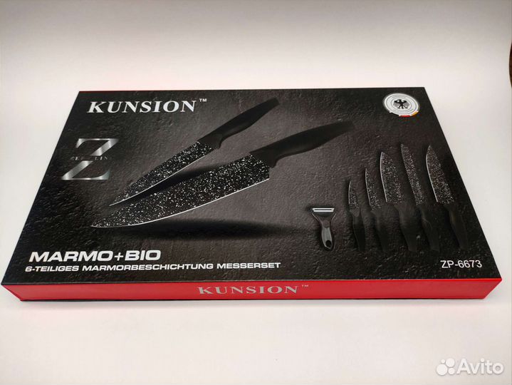 Набор ножей в подарочной коробке