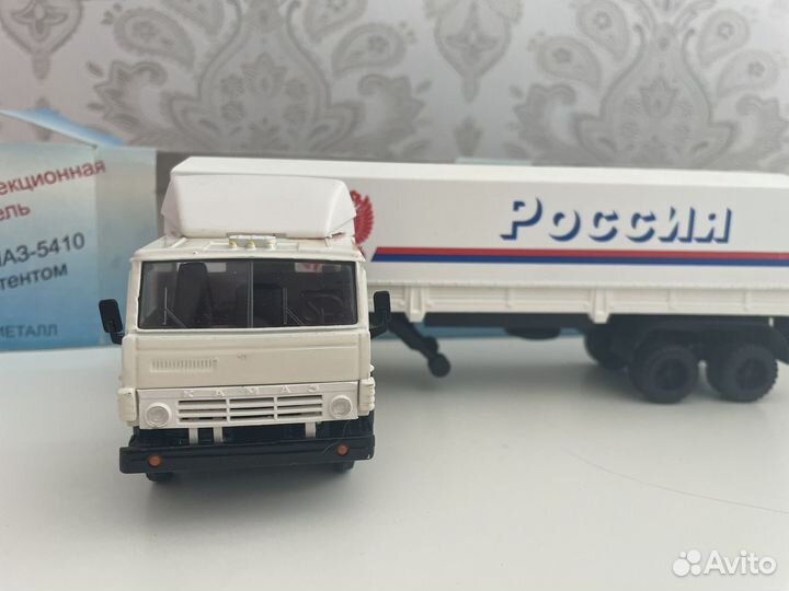 Модель грузовика СССР