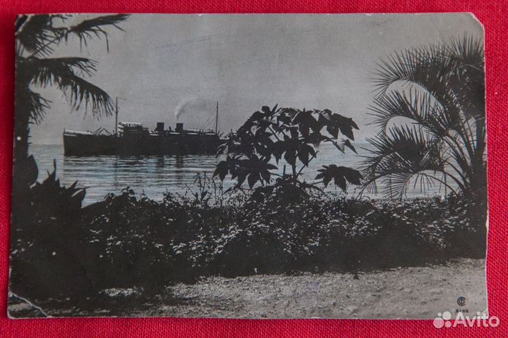 Старые открытки Гагры Железноводск Пятигорск Сочи