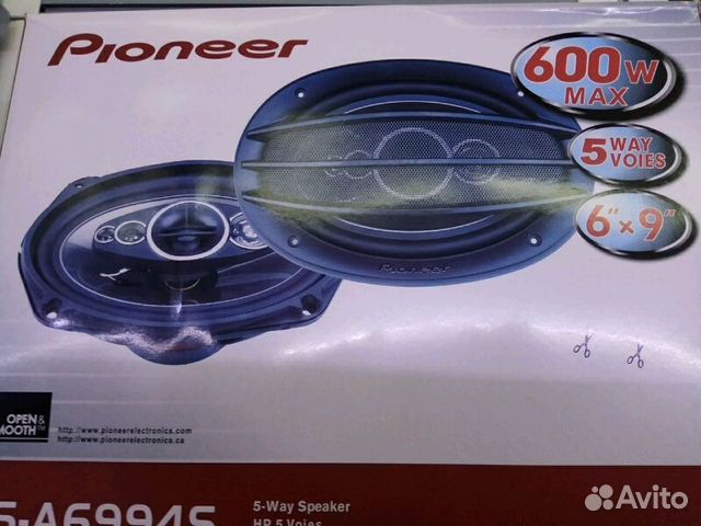 Акустика авто Pioneer, 16x24, новые, пара