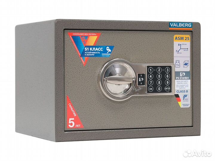 Сейф для дома/офиса valberg ASM 25 EL