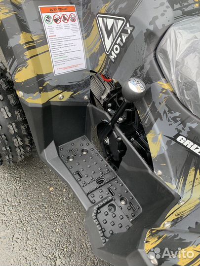 Бензиновый квадроцикл 125 кубов