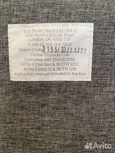 Кроватка Колыбель Tutti Bambini CoZee с колесами