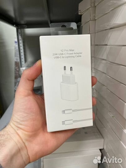 Зарядка для iPhone