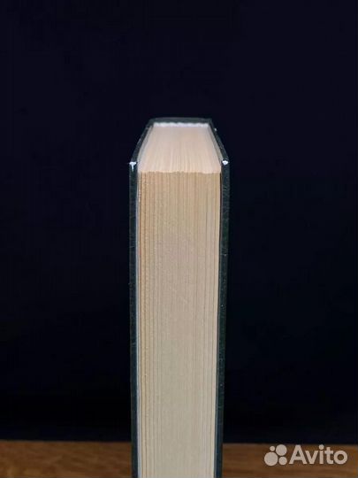 Зов предков