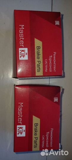 Ремкомплект тормозной системы