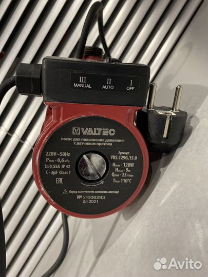 Водяной насос valtec высокого давления(на гарантии