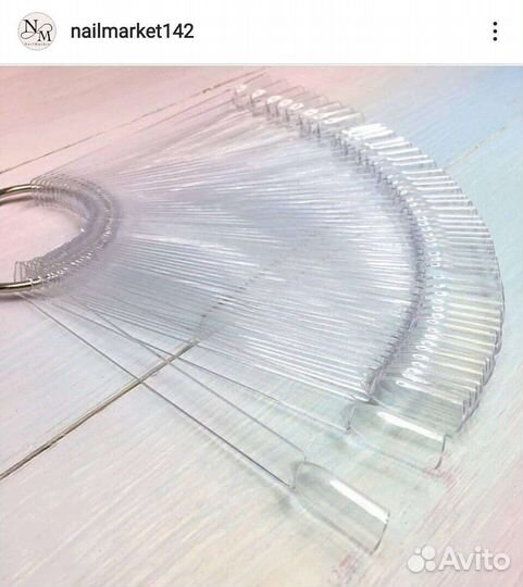 Расходные материалы для маникюра