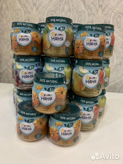 Детское пюре Фрутоняня