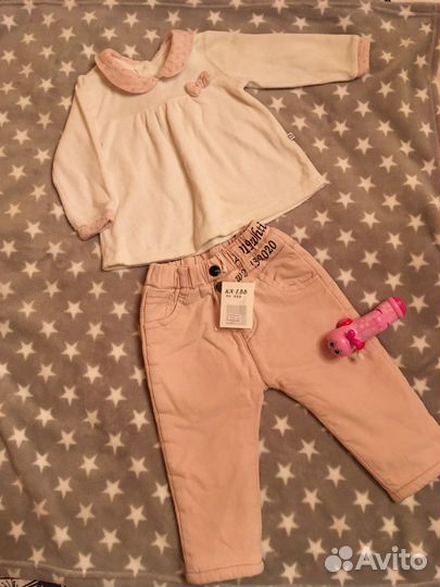 Кофты и штаны на девочку 80 размер