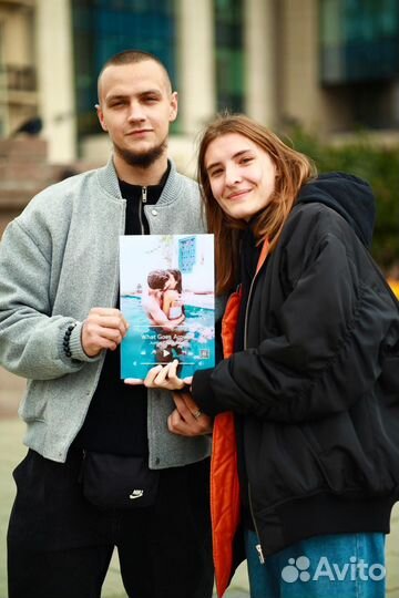 Фоторамка с оживающим фото