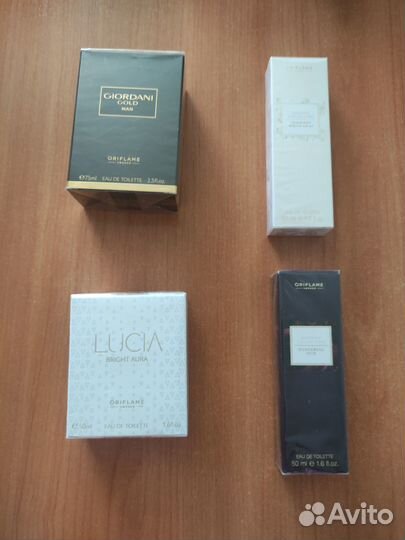 Парфюмерия