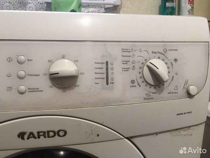 Стиральная машина ardo se810