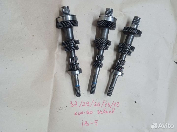 Подшипник МКПП Ford ib5