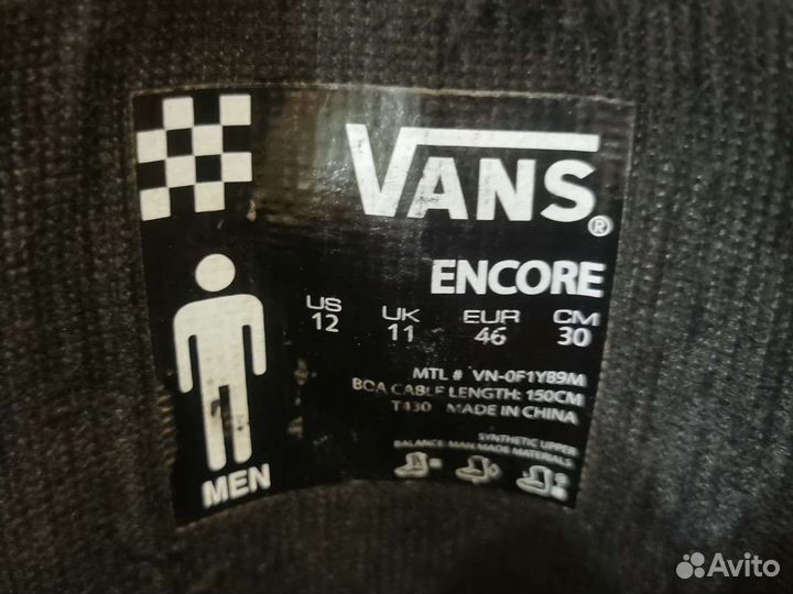 Сноубордические ботинки vans (45 p)