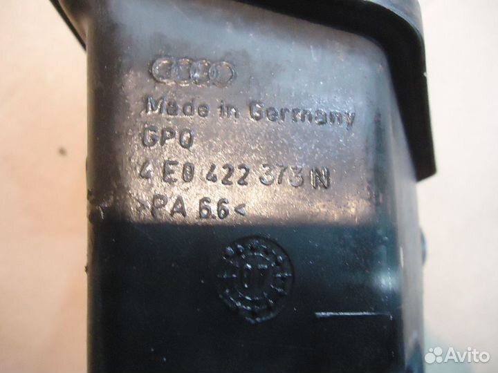 4EO422373N бачок гур Audi A8 D3