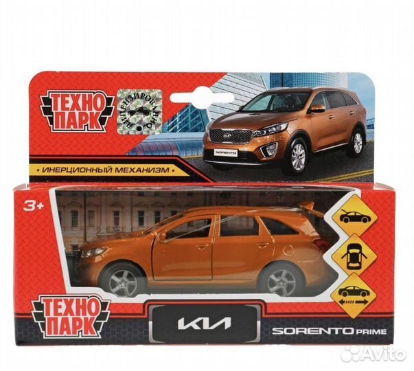 Технопарк машинки коллекционные 12см (1:36)