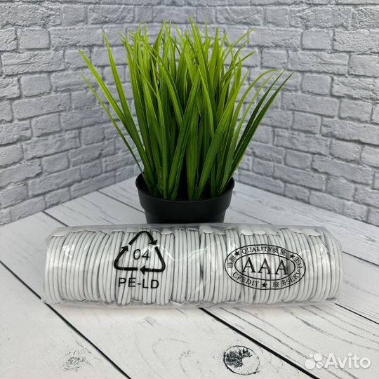 Кабель Apple USB to Lightning оптом