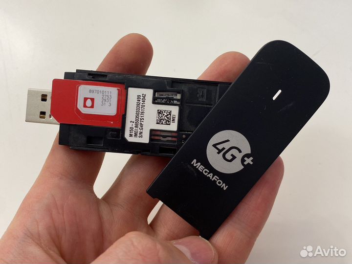Usb модем 4g универсальный