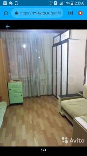 Комната 13 м² в 5-к., 2/5 эт.