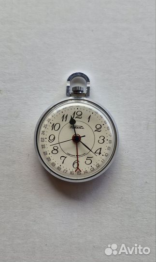 Редкие,экспериментальные карманные часы Ракета