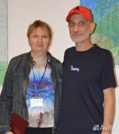 Кинолог зоопсихолог