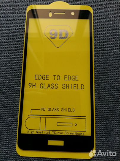 Защитное стекло (чёрная рамка) для Huawei Honor 6X