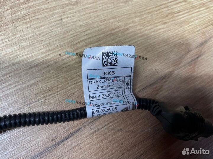 Проводка двигателя BMW X3 G01 2018 8658843