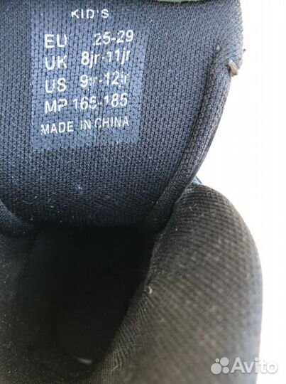 Ролики детские