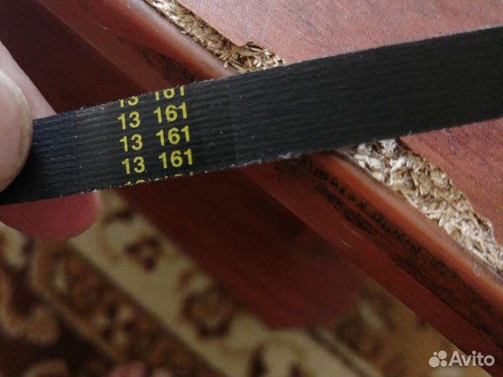 Ремень стиральной машины атлант 7PHE1162