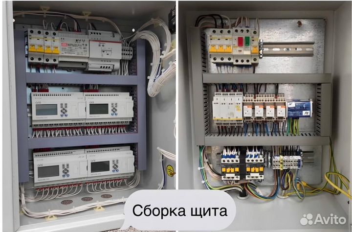 Электрик Услуги электрика Частник