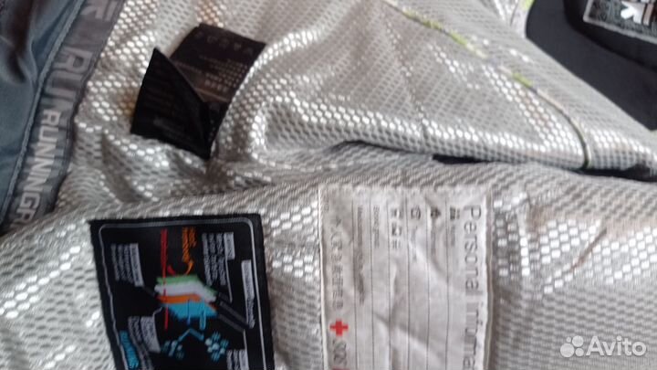 Костюм горнолыжный женский 46- 48