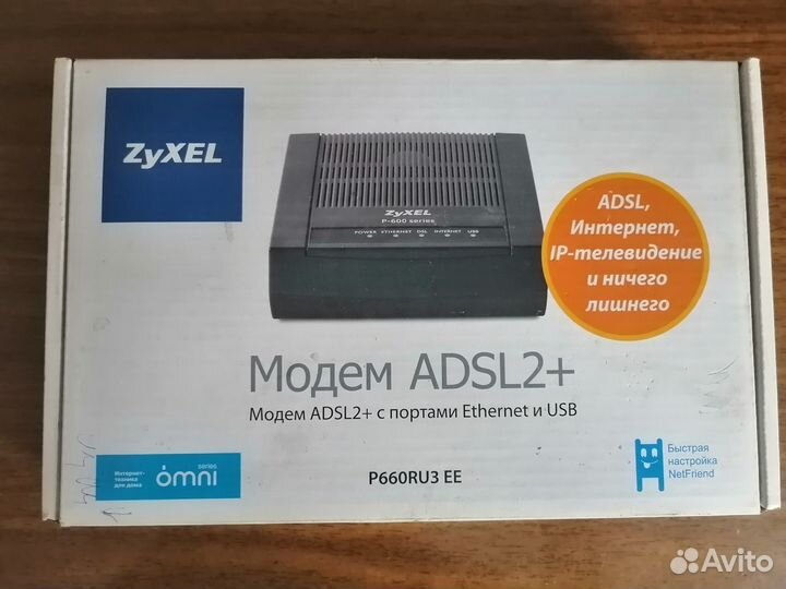 Adsl модем Zyxel P660RU3 EE