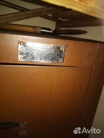 Шкаф металлический сейф