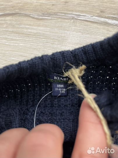 Свитер новый детский