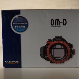 Подводный бокс Olympus PT-EP08 для OM-D E-M5 EP08