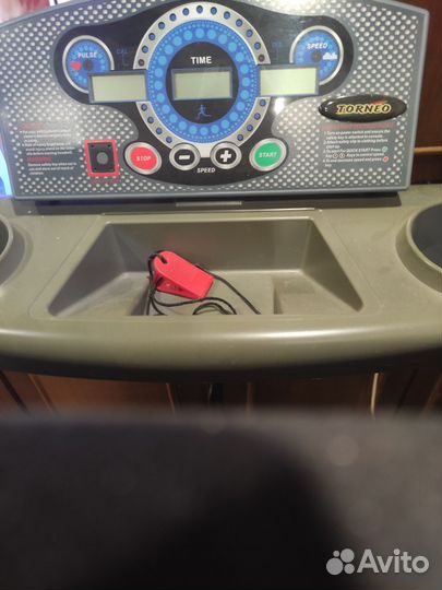 Беговая дорожка