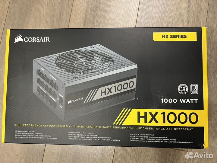 Corsair hx1000