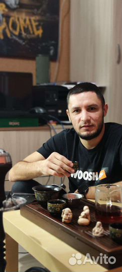 Китайский чай дахунпао Пуэр