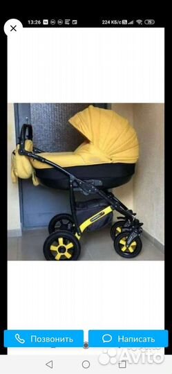 Детские коляски 2в1 бу