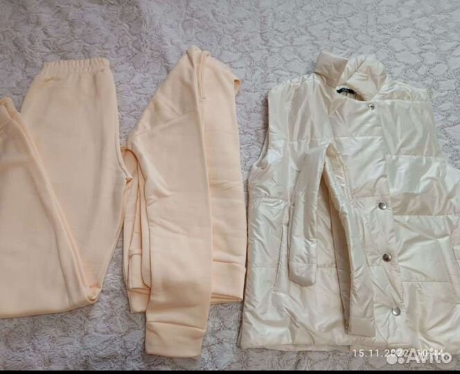 Спортивный костюм тройка