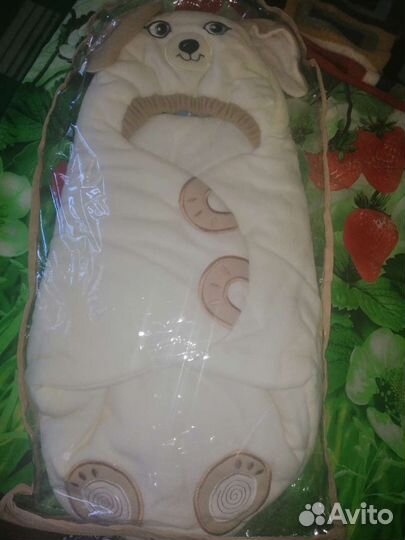 Конверт Кокон 