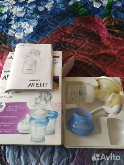 Молокоотсос avent