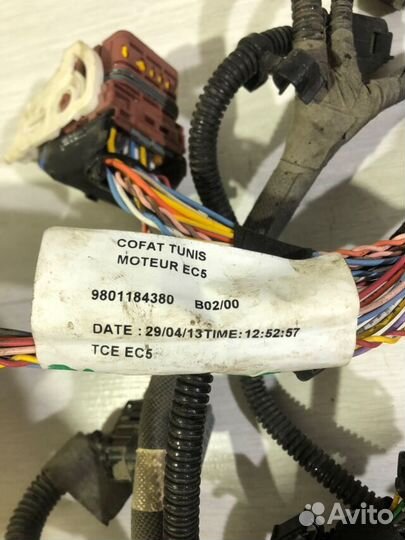 Проводка моторная citroen C4 B7 1.6 мт седан