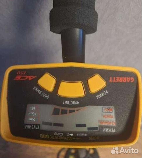 Металлоискатель garrett ace 150