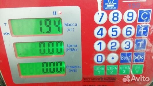 Блок предохранителей mercedes benz A-class W176 (9