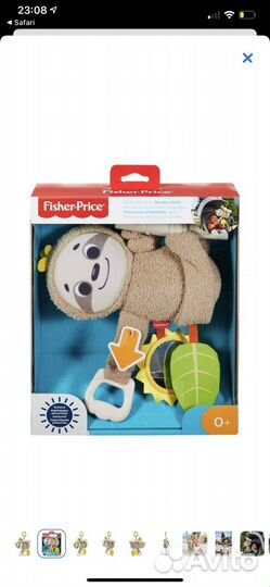 Детская игрушка fisher price