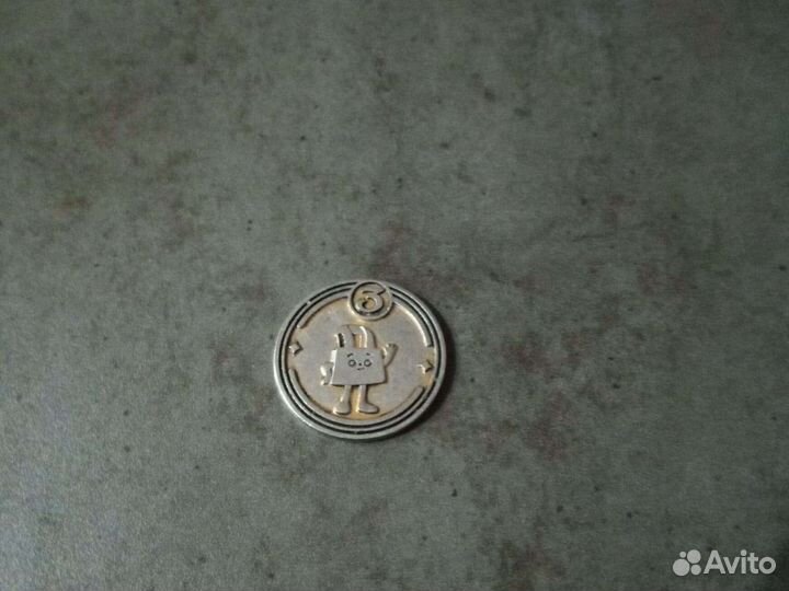 Монеты из пятерочки